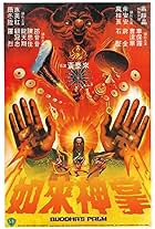 Buddha's Palm (1982)