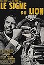 Sign of the Lion (1962)