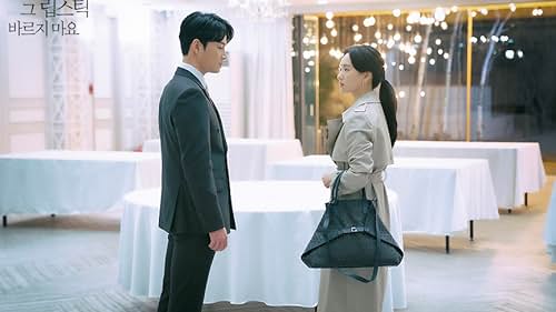 Lee Hyun-wook and Won Jin-ah in She Would Never Know (2021)