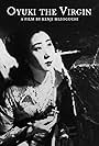 Oyuki the Virgin (1935)