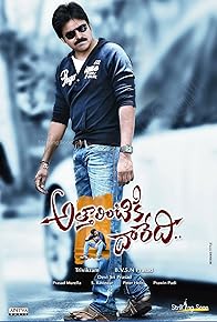 Primary photo for Attarintiki Daredi