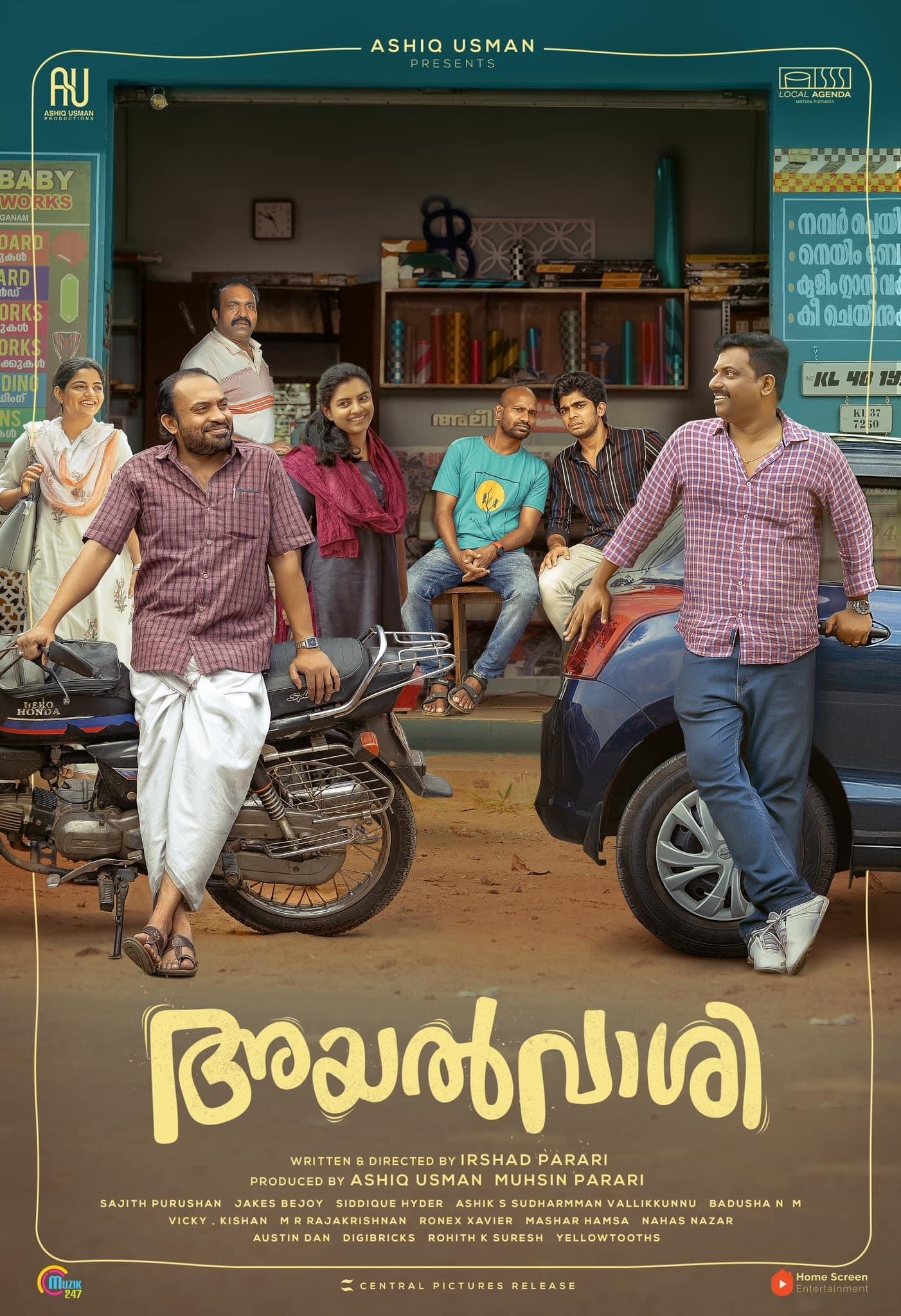 Naslen, Kottayam Nazeer, Soubin Shahir, Nikhila Vimal, Lijo Mol Jose, Gokulan, and Binu Pappu in Ayalvaashi (2023)