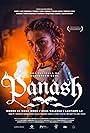 Panash (2021)