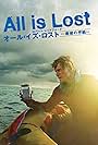 Robert Redford in All is Lost: The Actor - Robert Redford (2014)