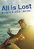 All is Lost: The Actor - Robert Redford (Video 2014) Poster