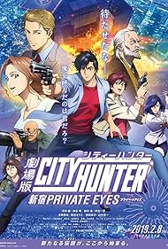 City Hunter: Shinjuku Private Eyes (2019)