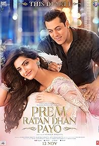 Primary photo for Prem Ratan Dhan Payo