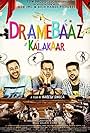 Dramebaaz Kalakaar (2017)