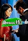 Karan Singh Grover and Surbhi Jyoti in Qubool Hai (2012)