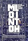 Monolith (2023)