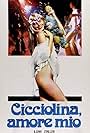 Cicciolina amore mio (1979)