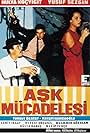 Ask mücadelesi (1966)