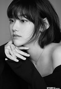 Primary photo for Kang Mi-na