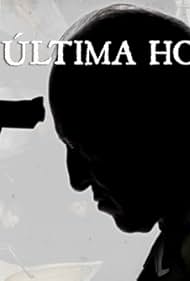 La Ultima Hora (2016)