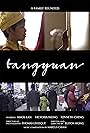 Tangyuan (2016)