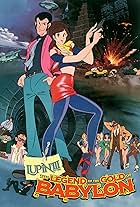 Lupin III: Legend of the Gold of Babylon