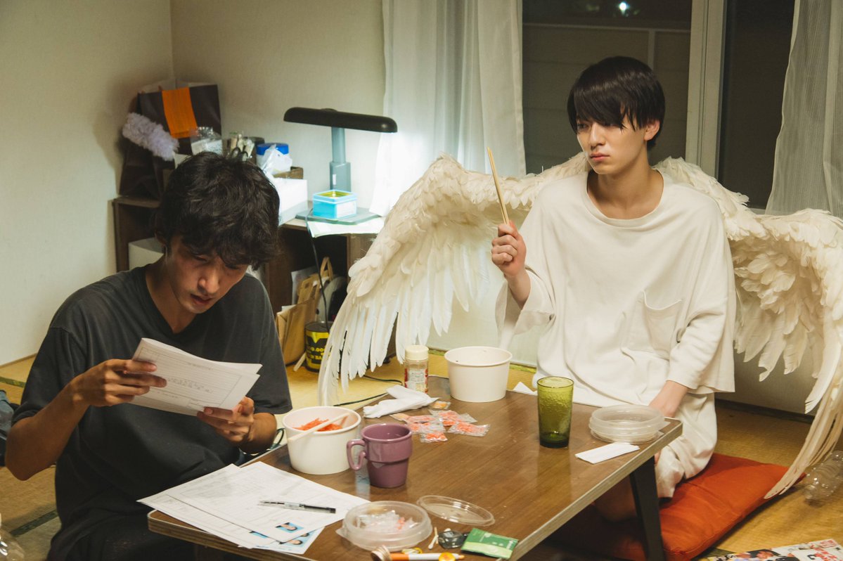 One Room Angel (2023)