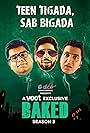 Baked (2015)