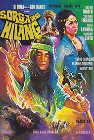 Sorga yang Hilang (1977)