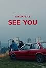 Tamara Milosevic and Djordje Nikolic in Monoplay - See You (2018)