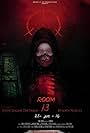 Room 13 (2016)