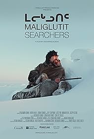 Searchers (2016)