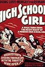 High School Girl (1934)