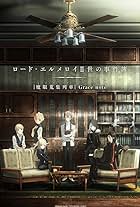 Lord El-Melloi II's Case Files: Rail Zeppelin Grace Note