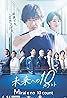 Mirai e no 10 Count (TV Series 2022) Poster