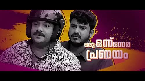 Oru Pazhaya Bomb Kadha Official Trailer