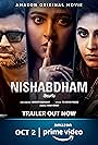 Nishabdham (2020)