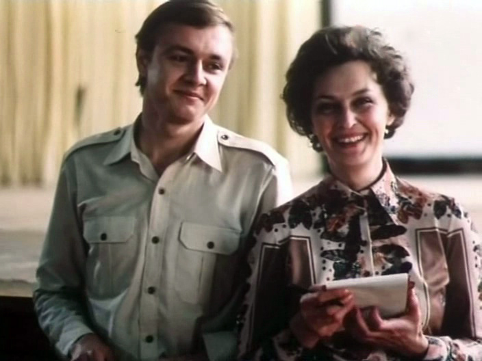 Galina Dolgozvyaga and Vladimir Shevelkov in Premyera v Sosnovke (1986)