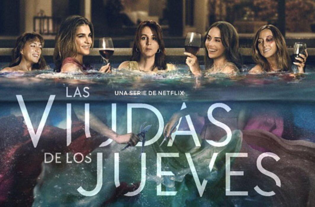 Irene Azuela, Cassandra Ciangherotti, Sofía Sisniega, and Mayra Hermosillo in Thursday's Widows (2023)