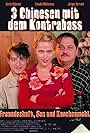 3 Chinesen mit dem Kontrabass (2000)