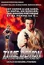 Time Demon (1996)