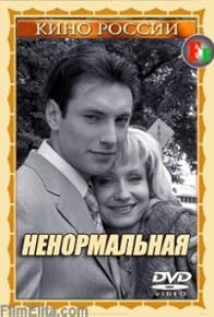 Primary photo for Nenormalnaya