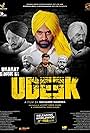 Bhagat Singh Di Udeek (2018)