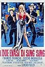 I due evasi di Sing Sing (1964)