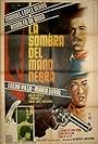 La sombra del mano negra (1964)