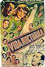 Vida nocturna (1955)