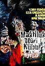 Makhluk dari Kubur (1991)