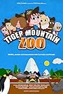 Tiger Mountain Zoo (2013)