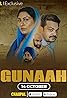 Gunaah (2022) Poster