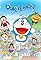 Doraemon's primary photo