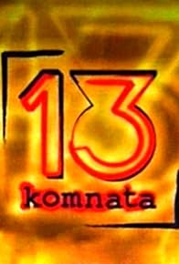 Primary photo for 13. komnata Jitky Zelenkové