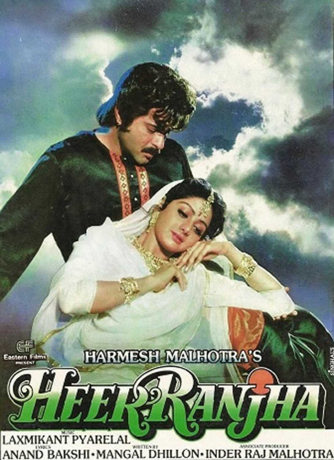 Sridevi and Anil Kapoor in Heer Ranjha (1992)