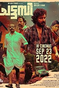 Grace Antony, Assif Yogi, Abhilash S Kumar, Mythili, Sreenath Bhasi, Chemban Vinod Jose, Guru Somasundaram, and Binu Pappu in Chattambi (2022)