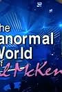 The Paranormal World of Paul McKenna (1996)