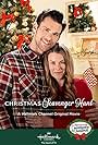 Kim Shaw and Kevin McGarry in Christmas Scavenger Hunt (2019)