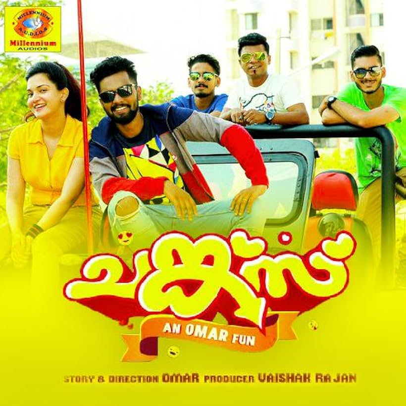 Honey Rose, Ganapathi, Dharmajan Bolgatty, Balu Varghese, and Vishak Nair in Chunkzz (2017)